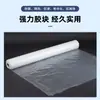 Bloques de Adhesivo Termofusible al por Mayor, Cinta Adhesiva Amarilla Sensible a la Presión para Sellar Bolsas, Cinta Adhesiva Especial para Bolsas de Envío Express, Respaldo Adhesivo Fuerte, Alta Resistencia a la Tracción, Impermeable