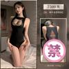 Roupa de Peça Única em Renda Selecionada da Feimu, Lingerie Sedutora e Sexy, Pijama Sexy Puro Desejo com Abertura Transparente, Lingerie Sexy para Encontro