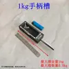 Crisol de grafito con mango, crisol de fundición, molde resistente a alta temperatura y corrosión, para fundir oro, plata, aluminio y acero
