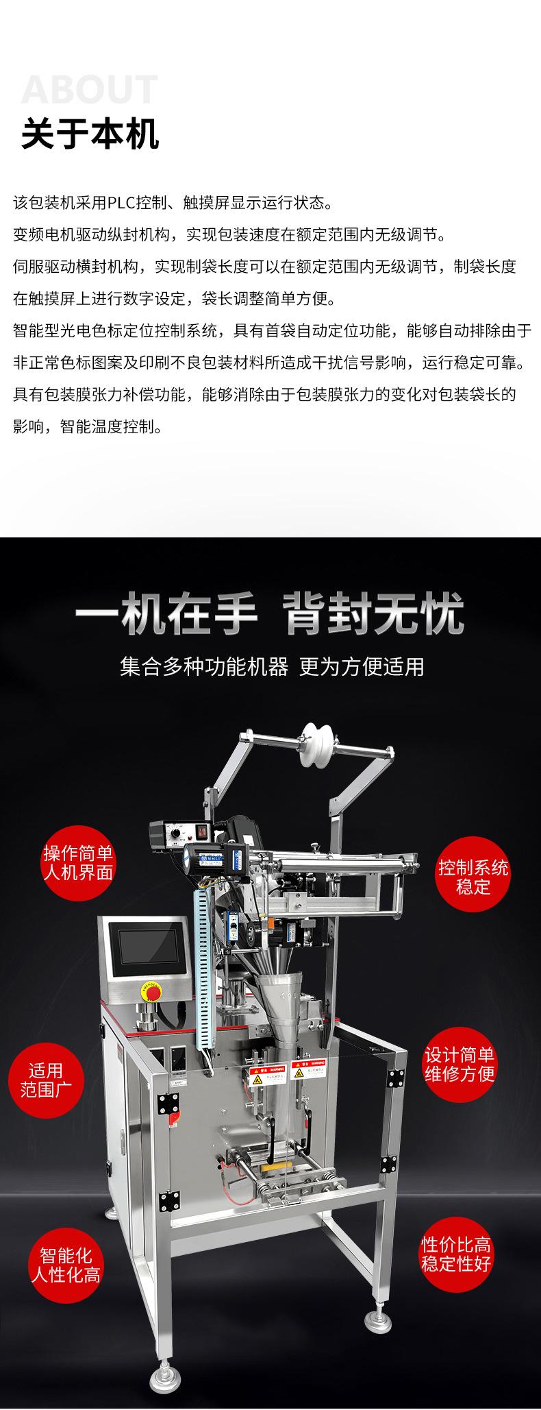 修改版_04.jpg