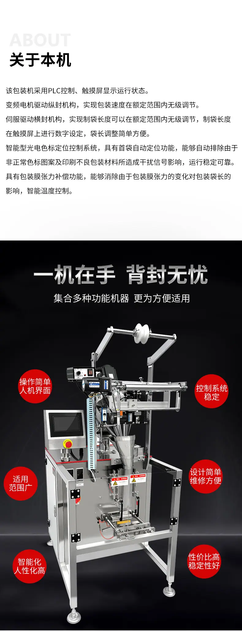 修改版_04.jpg
