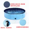 Banheira Dobrável de PVC Piscina para Natação de Animais de Estimação Piscina para Cachorro Banheira para Animais Pet Shop Banho Piscina para Cães e Gatos