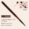 Set de Plumas para Manicura de Nogal Japonés, Pluma de Flor, Pluma Redonda Pintada para Dibujar Líneas, Herramienta de Pluma para Difuminado Gradiente