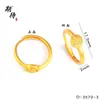 Loja de Ouro Mesmo Estilo Anel Banhado a Ouro, Novo Anel Versátil Estilo Chinês com o Caractere '', Anel de Casal de Alta Qualidade, Anel Aberto Ajustável