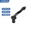 11157646086 Otras Piezas del Motor Manguera de Ventilación del Cárter para Motor de Coche Bmw