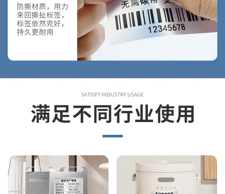 详情_11.jpg