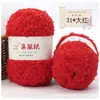 Hilo Suave de Coral Fleece Apto para la Piel, Hilo de Toalla Esponjoso de Tres Hebras, Bufanda Tejida a Mano para DIY, Hilo Grueso
