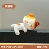 Gatito que Atrae la Fortuna Decoración para Monitor de Computadora Mini Gato Adorno Sanador para Escritorio de Oficina