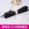 Correa de bolso negra correa de bolso correa de hombro compra individual accesorios de bolso de hombro bandolera con mochila mochila banda ancha mochila subfabricante