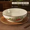 Conjunto de Tigelas Cerâmicas de Alta Qualidade, Grande Capacidade, Estilo Chinês Retrô para Uso Doméstico, Incluindo Tigelas para Sopa, Tigelas para Macarrão e Louças