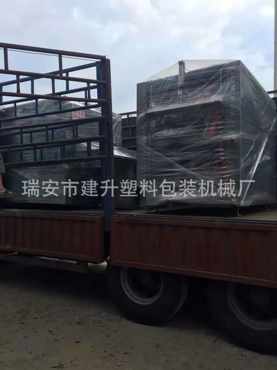 mmexport1487148050672