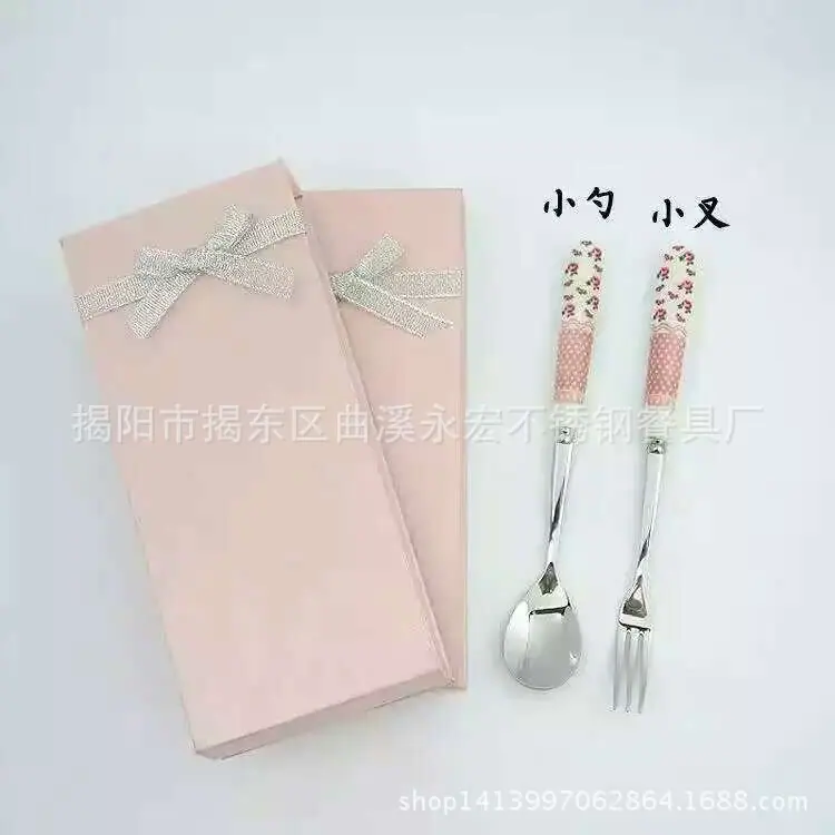 图片20160610093641