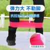 Juego de leggings de tres pies para dos personas tres pies para dos personas 2 personas tres pies correas tres personas dos pies cuerda de sujeción accesorios equipo