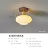 Digeya Novo Estilo Chinês Minimalista Corredor Entrada Teto de Noz Luminária Estilo Retrô Creme Varanda Hall Luminárias