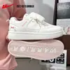 Zapatos de Jalar para Mujer, Tenis Blancos Estampados, Modelo para Mujer 2026 Estilo Nuevo, Tenis Deportivos Casuales Lindos Versátiles para Mujer Y