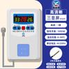 Controlador de Pantalla Digital para Termostato de Acuario, Gallinero, Pocilga, Estanque de Peces, Enchufe de Control de Temperatura, Interruptor Controlador Electrónico de Temperatura, Temperatura Ajustable