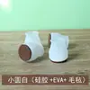 Fundas para Patas de Silla Silicona Silenciosas Resistentes al Desgaste Fundas Protectoras Antideslizantes Sofá Universal Silla de Comedor Patas de Mesa Patas de Mesa Almohadillas para Pies de Taburete
