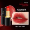 Nuevo Labial Mágico ZIB Flame Charm Mate Terciopelo Ligero Color Vestido No Fácil de Quitar Maquillaje No Fácil de Dejar Marca en Taza Labial