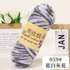 Hilo de terciopelo de ardilla brillante, ovillo de grosor medio para tejer a mano gorros, bufandas y chales - al por mayor