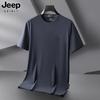 Nova camiseta de manga curta de verão masculina bordada, moda meia-idade e jovem, camiseta solta de manga curta da moda, gola redonda masculina 7067