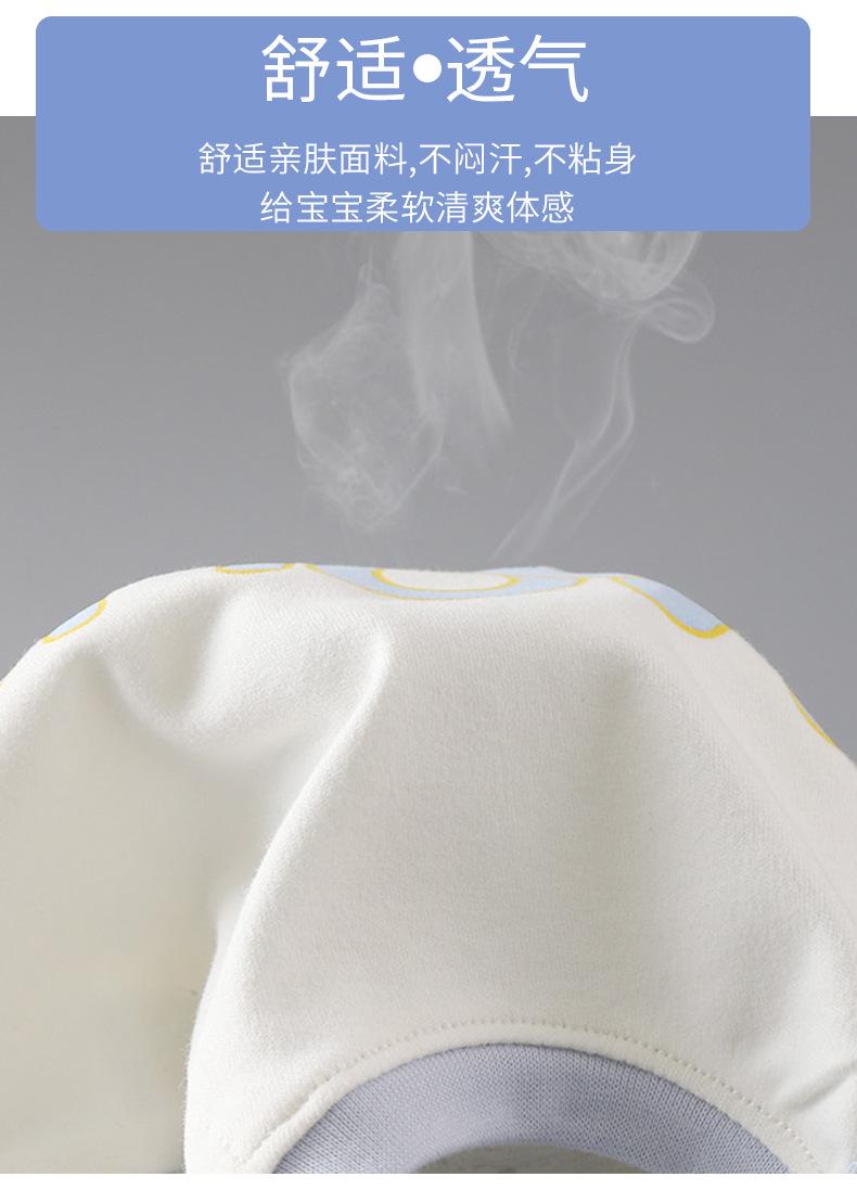 纯棉无骨连体衣B版 (10).jpg