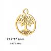 Accesorios de joyería DIY acero inoxidable hueco árbol de la vida colgante pulido accesorios hechos a mano colgante venta al por mayor ventas directas de fábrica