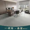 Las alfombras de piso se utilizan para oficinas comerciales de área grande, cubriendo directamente todo el piso de cemento, y también se usan en dormitorios y estudios.