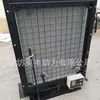 Motor Diésel Yuchai 450Hp con Embrague Yc6M450-D20 Trituradora Móvil de Grava Unidad de Trituración Móvil