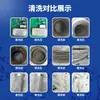 Fabricante de Máquinas Limpiadoras Ultrasónicas de Tanque Único para Piezas de Ferretería, Mecanizado, Piezas Estampadas, Piezas de Aluminio, Eliminación de Aceite, Eliminación de Polvo y Eliminación de Virutas