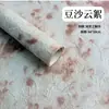 Papel Tingido à Mão Tailandês, Papel Dongba, Papel de Embrulho para Buquê de Flores, Papel de Embrulho para Floricultura, Papel Espessado Rasgável à Mão Atacado