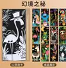 Escena Nocturna Rasca Arte Colorido Libro de Rasca Arte Papel Negro para Rascar Dibujado a Mano Estilo Tiktok Dibujos Infantiles Manualidades de Ciudad