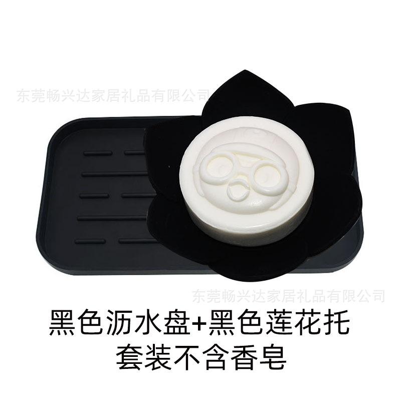 黑色.jpg