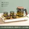 Tetera de oficina nueva 2026, separación de té y agua para el hogar, resistente a altas temperaturas, alto borosilicato, engrosada, tetera de vidrio simple