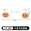 Novos Adesivos de Tatuagem Facial para Halloween, Adesivos de Maquiagem de Terror, Tatuagens Temporárias Descartáveis, À Prova d'Água, Resistentes ao Suor e Fáceis de Remover