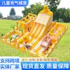 Nuevo Castillo Hinchable al Aire Libre para Niños, Puesto, Trampolín de Guardería, Trampolín para Casa, Laberinto de Escalada, Equipo Hinchable