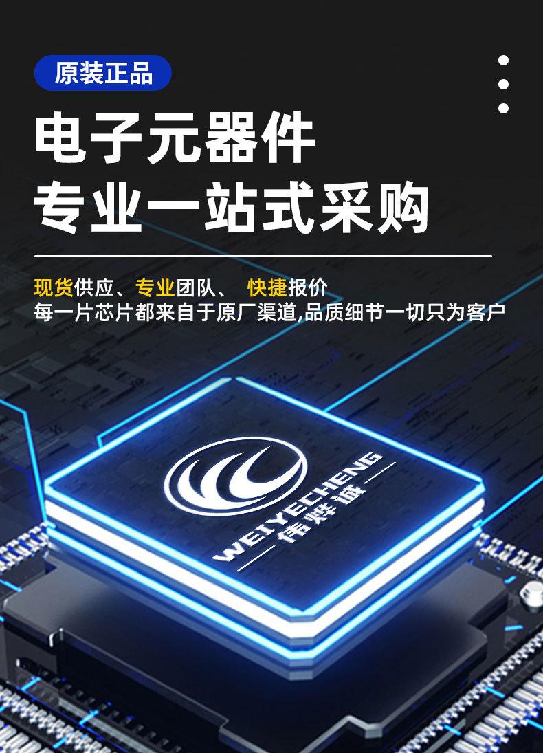 详情_02.jpg