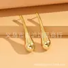 Pendientes Asimétricos Europeos y Americanos con Patrón de Abanico Únicos Elegantes Exagerados 2025 Nuevos Pendientes de Gama Alta para Mujer Ins