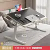 Mesa plegable elevable, Mesa pequeña en la cama, Mesa para laptop, Escritorio conveniente, Mesa de comedor horizontal para cama