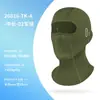 Máscara Facial Transpirable de Malla para Verano, Protector Solar para Ciclismo y Motocicleta, con Agujero para Gafas, de Seda Helada Personalizada