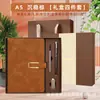 Set de caja de regalo para cuaderno con hebilla en forma de U para negocios con logotipo personalizado, regalo corporativo para empresa, recuerdo y artículo conmemorativo