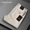 Pantalones Casuales para Hombre de Fabricantes Cintura Alta para Hombre Sin Planchar Rectos Negocios Casual Pantalones para Hombre Elásticos Cuatro Estaciones