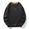 Sudadera G85-2022 para Hombre Otoño e Invierno Talla Grande Sudadera para Hombre Manga Larga Más Fácil de Combinar Moda Sudadera Casual de Jersey para Hombre