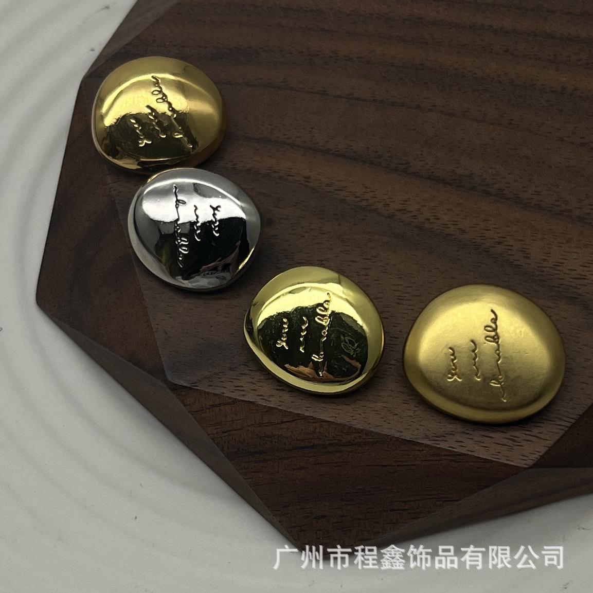 微信图片_20240824161925