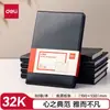 Deli 7900/7902 Cuaderno con Tapa de Cuero 16K/25K/32K/48K Bloc de Notas 80 Páginas Cuaderno de Cuero Dropshipping