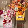 Roupas Florais 2025 Novo Modelo Caixa de Plantação em Vaso de Ano Novo Buquê de Véspera de Ano Novo Caixa de Bolsa Caixa do Balde da Fortuna Caixa de Presente de Buquê de Véspera de Ano Novo Atacado