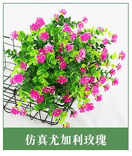 关联营销_06.jpg