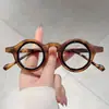 Nuevas Gafas Creativas Retro para Presbicia Lentes de Vidrio Versátiles Europeas y Americanas Luz Azul Anti-Alta Definición Hombres y Mujeres Pueden Usar Transfronterizas