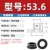 Anillo Protector de Silicona Tipo T Agujero para Enchufe Recto de un Solo Lado Resistente a Altas Temperaturas Cubierta Protectora de Anillo Impermeable Enchufe de Silicona Ecológico para Agujero Pasante