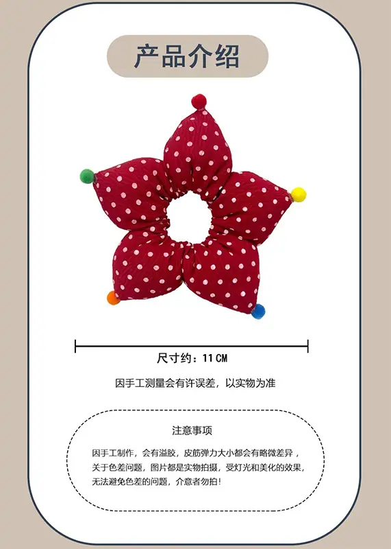 详情图04.jpg