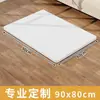 Tablero de Mesa Laminado de Madera Maciza Sin Bisel Blanco Corte en T Divisor de Madera Armario Panel Divisor Ecológico Multicapa